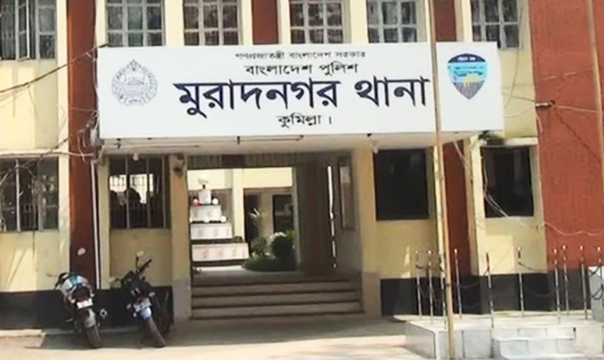 কুমিল্লা মুরাদনগরে নারী গণধর্ষণের অভিযোগ ভিত্তিহীন, প্রকৃতপক্ষে বাস্তবে যা ঘটেছে